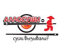 АллоСуши