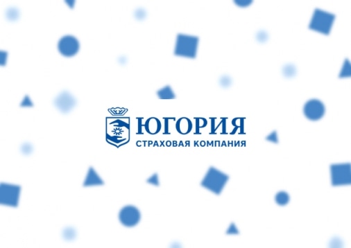 Югория