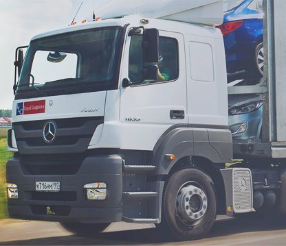Loyal Logistics