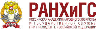 РАНХиГС / Открытый петербург