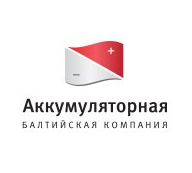 Аккумуляторная Балтийская Компания
