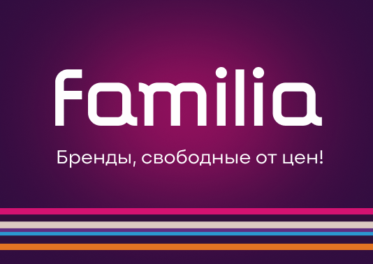 Familia